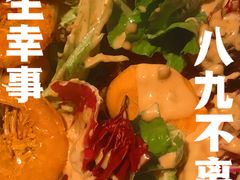 -万荟轩海鲜·粤式点心自助餐厅(蓝海风万怡酒店)