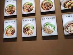-粉吖吖·邵阳米粉(体育西路店)