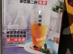-呷哺呷哺(悦荟广场店)