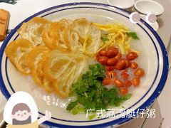 -蘩楼(华强北总店)