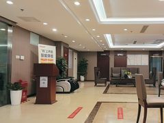 -爱康国宾体检中心(五角场万达广场分院)
