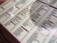 -仁信双皮奶(庙前直街店)