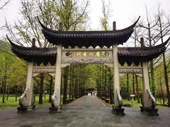 -五泄景区