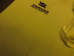 -丰悦养生·足浴·SPA(嘉庚店)