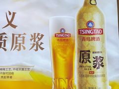 -来之顺海鲜菜馆·青岛菜(栈桥店)