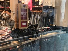 -东荟城名店仓
