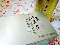 -北京张一元茶庄(黑龙江省旗舰店)
