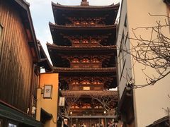 -% Arabica(京都东山店)