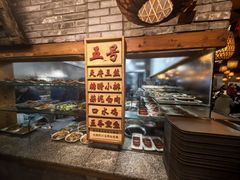 -小街天府(西工小街店)