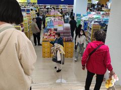 -BIGOFFS 超级折扣(仁恒伊势丹店)