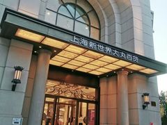-南京路步行街