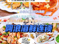 -三亚蜈支洲岛旅游区