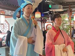 -寻宝记绍兴菜(鲁迅路店)