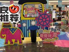 -福田卓悦INTOWN购物中心