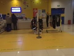 -永旺梦乐城国际商城(北清路店)