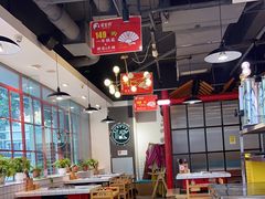 大堂-蛙一刀·麻椒鱼火锅(金仙桥店)