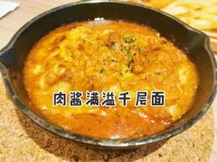 -必胜客(北苑路店)