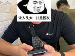 -老家猪肝面(石油路店)