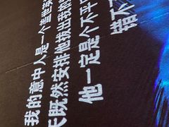 -西安电影制片厂