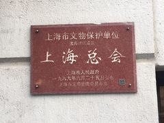 -上海外滩华尔道夫酒店
