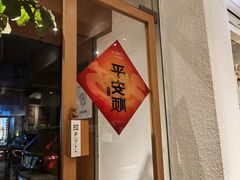 -Cafe on warm(丹霞店)