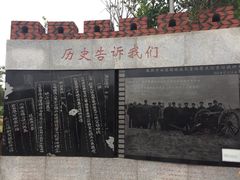 -胡里山炮台
