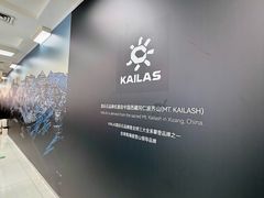 -盛京大奥莱(沈阳奥体店)