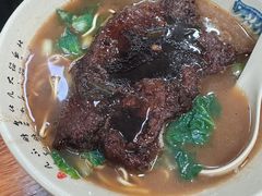-无名氏面馆(邮电路店)