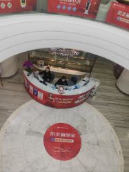 -重庆联合丽格美容医院