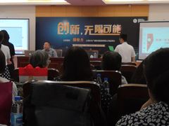 -上海市静安区图书馆(新闸路馆)