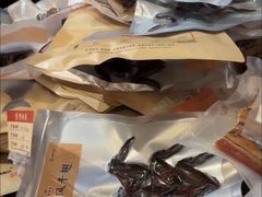 -曹祥泰(解放路店)