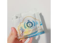 -莉蓮蛋挞(静安寺店)