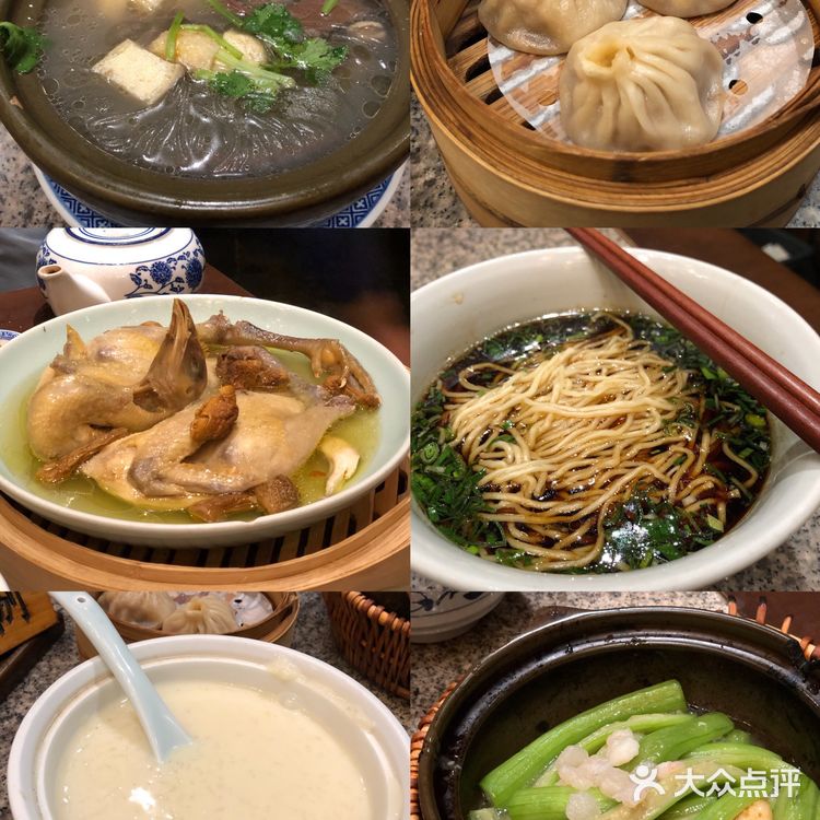 𝑽𝒐𝒍.072——广州·美食·南京大排档必点推荐菜[调皮]