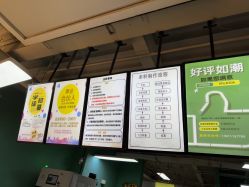 -邵老师打金·黄金加工(大望路总店)