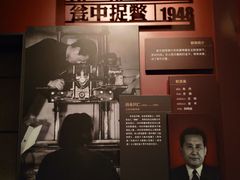 -长影旧址博物馆