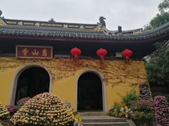 -无锡惠山寺