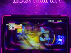 -星聚会KTV(中关村领展购物广场店)