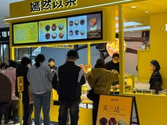 -万达广场(桂林高新店)