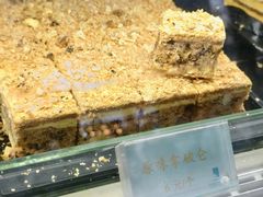 -签名饼屋(盐市口店)