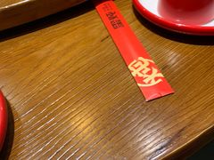 -玺炖·中国铁锅炖(虹桥天街店)