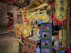 -和平菓局(王府井店)