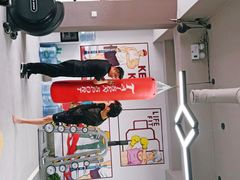 -VS私人健身工作室
