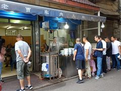 门面-老字号贾家肉丸糊辣汤(光明巷店)