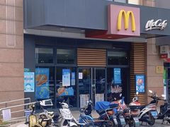 -麦当劳(金平路站店)