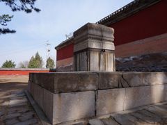 -磬锤峰森林公园