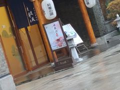 -全家便利店(星湖街店)