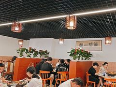 -一烙锅(友谊店)