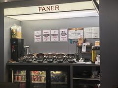 -范儿·嫂子烤肉·精致炭火烤肉(长治路店)