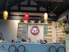 -祝家花園(伯渎港店)