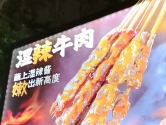 -东漖肉菜综合市场